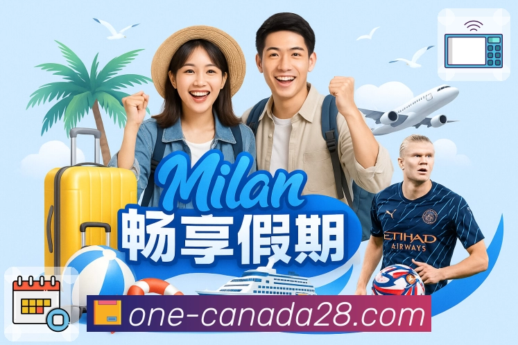 加拿大28官网，掌握彩种历史开奖数据和统计